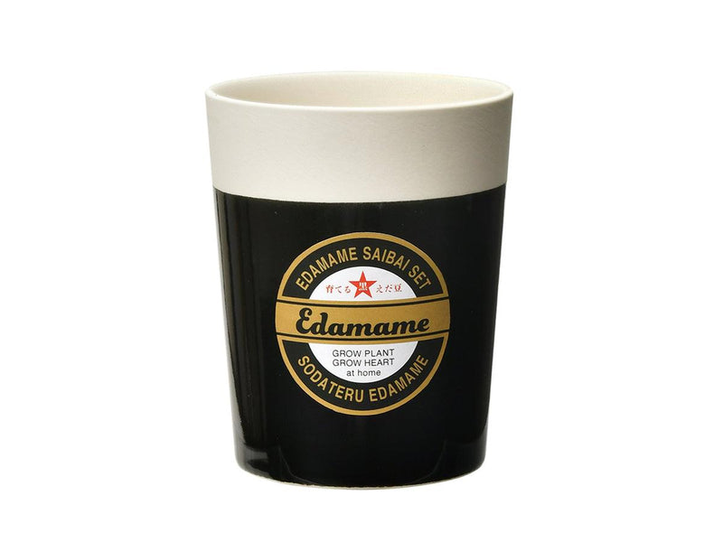 Growing Kit - Black Edamame