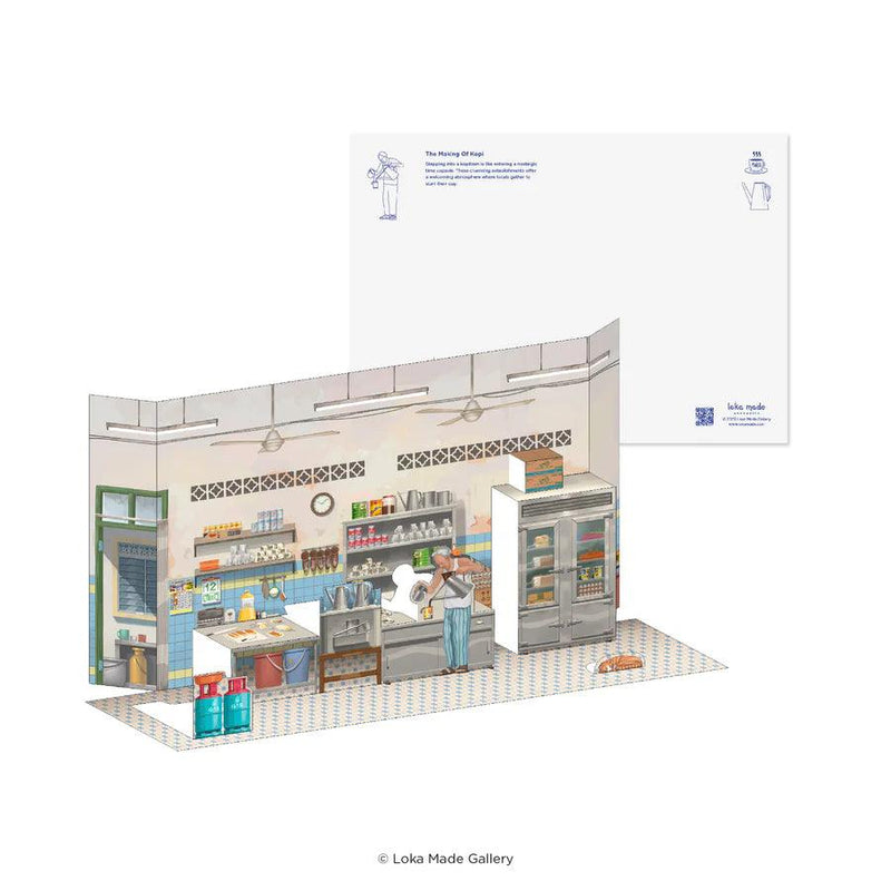 Popup Postcard - Loka Kopitiam