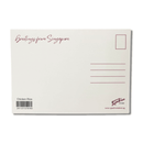 Singapore Postcard - Chicken Rice