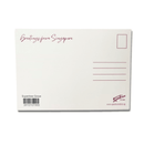 Singapore Postcard - Supertree Grove