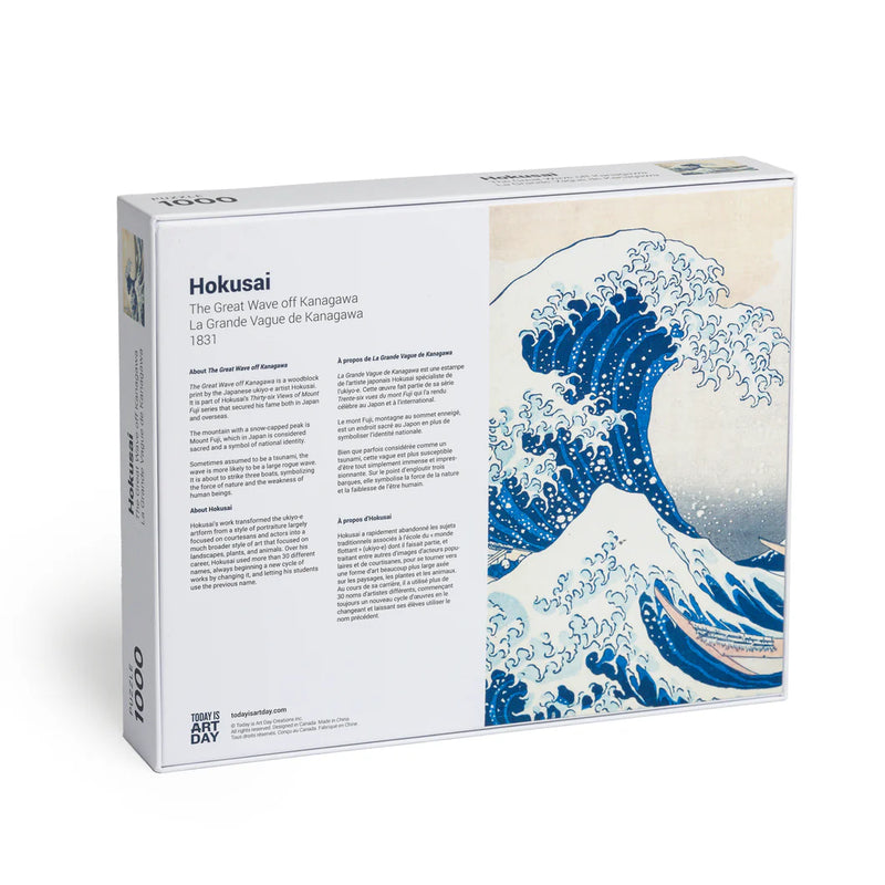 Puzzle - Hokusai (Great Wave off Kanagawa)