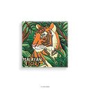 Mosaic Magnet Tiles - Tiger, Malaysia
