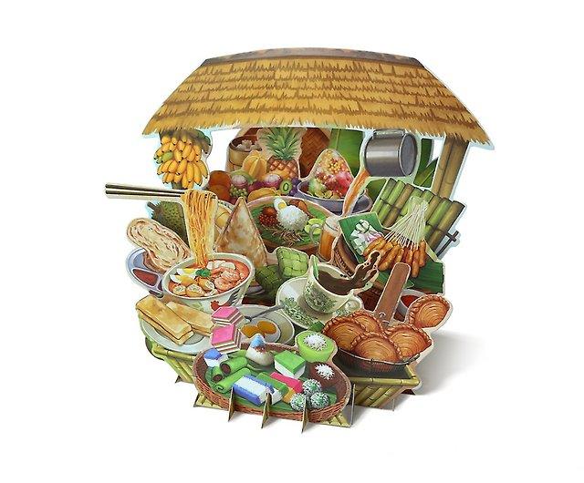 Singapore 3D Greeting Card - Food Paradise