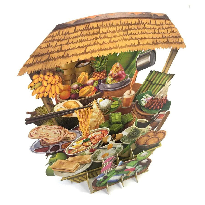 Singapore 3D Greeting Card - Food Paradise