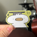 Vinyl Sticker - Grad Duck