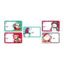 Christmas Gift Labels Sticker -  Cute (Pre-Order Arrives Early Dec)