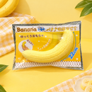 Hachimi Banana Squishy