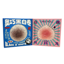 Hachimi Cookies & Cream Roll Squishy