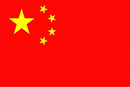 Sticker - China