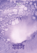 Colour Meditation Cards - SpectrumStore SG