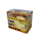 Hachimi Custard Bread Slow Rebound Squishy
