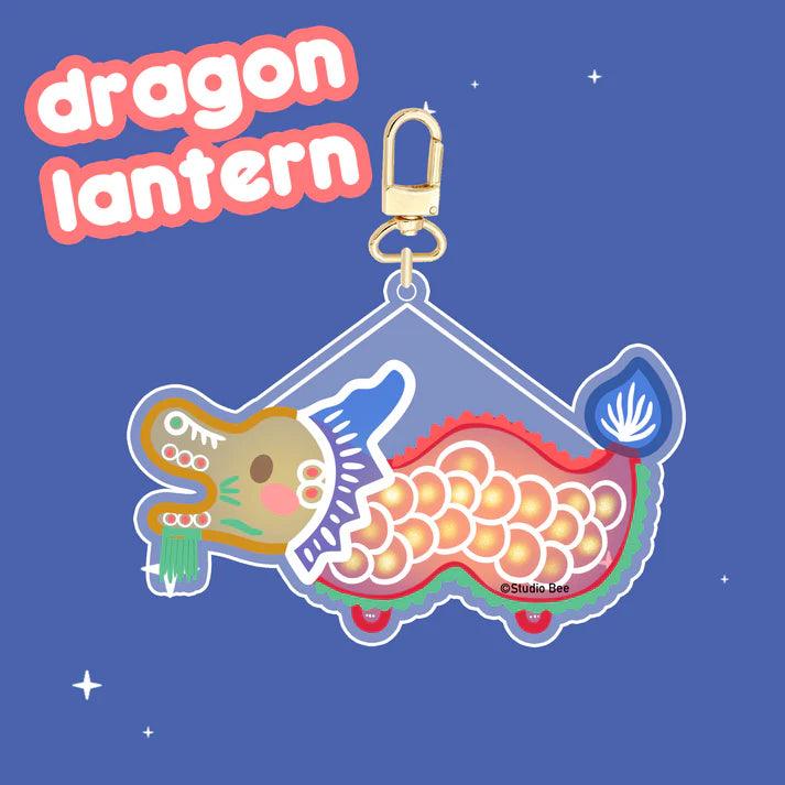 Mid Autumn Keychain - Dragon