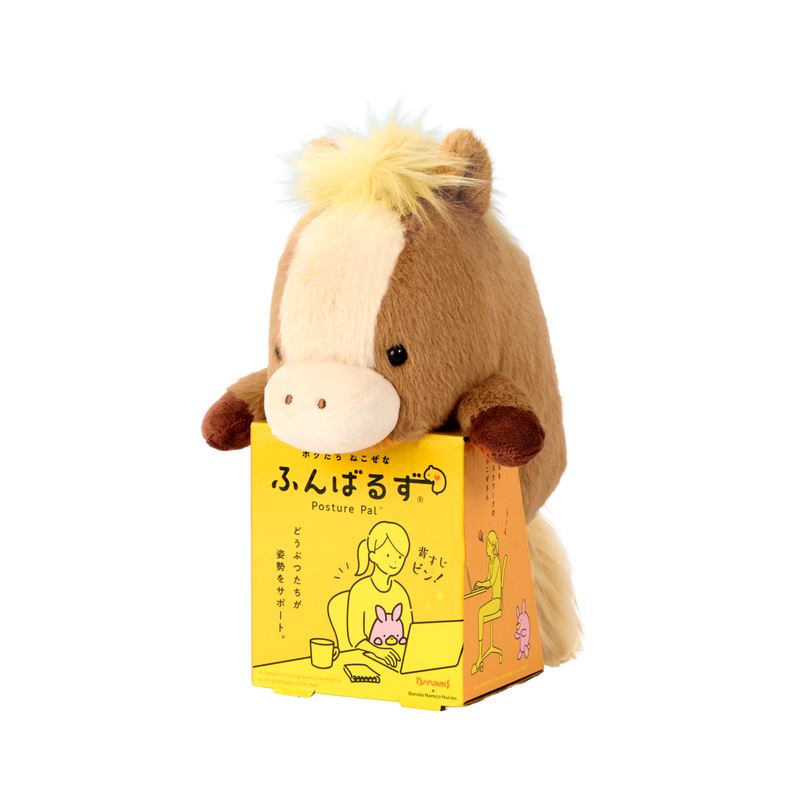 Posture Pal - Brown Horse (Official Launch on 20th Nov)