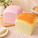 Hachimi Giant Hawaiian Bread Squishy
