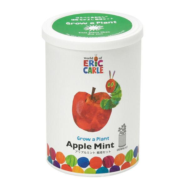 Grow a Plant - Friendly - The Very Hungry Caterpillar - Apple Mint - SpectrumStore SG