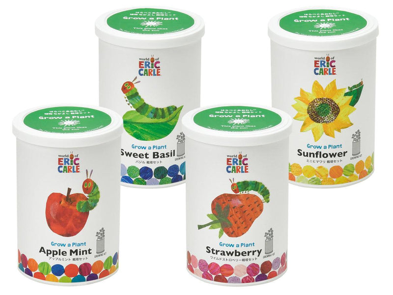 Grow a Plant - Friendly - The Very Hungry Caterpillar - Sweet Basil - SpectrumStore SG