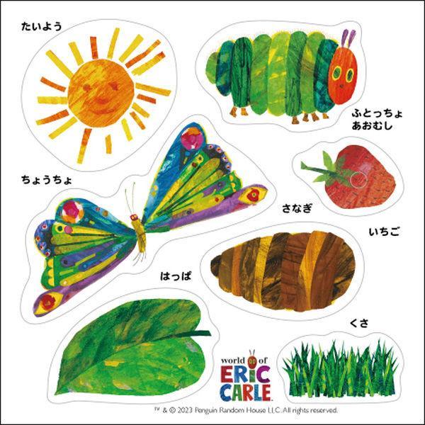 Grow a Plant - Stick up & Grow up - The Very Hungry Caterpillar - Lettuce - SpectrumStore SG