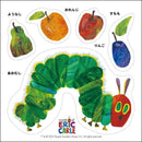 Grow a Plant - Stick up & Grow up - The Very Hungry Caterpillar - Radish - SpectrumStore SG