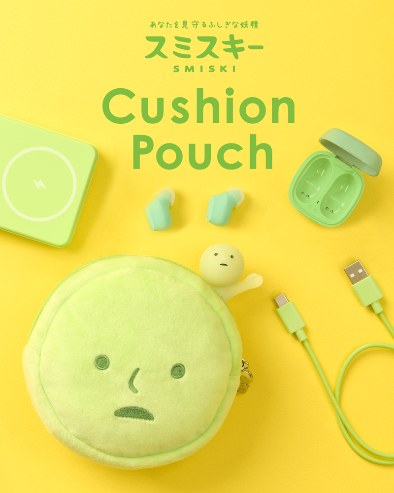 Cushion Pouch (Coming Soon)