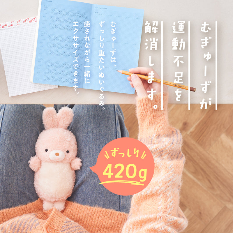 Mugyuus Posture Pal - Rabbit