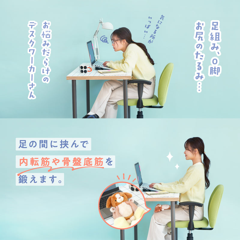 Mugyuus Posture Pal - Panda