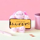 Posture Pal Wrist Cushion - Calico Cat