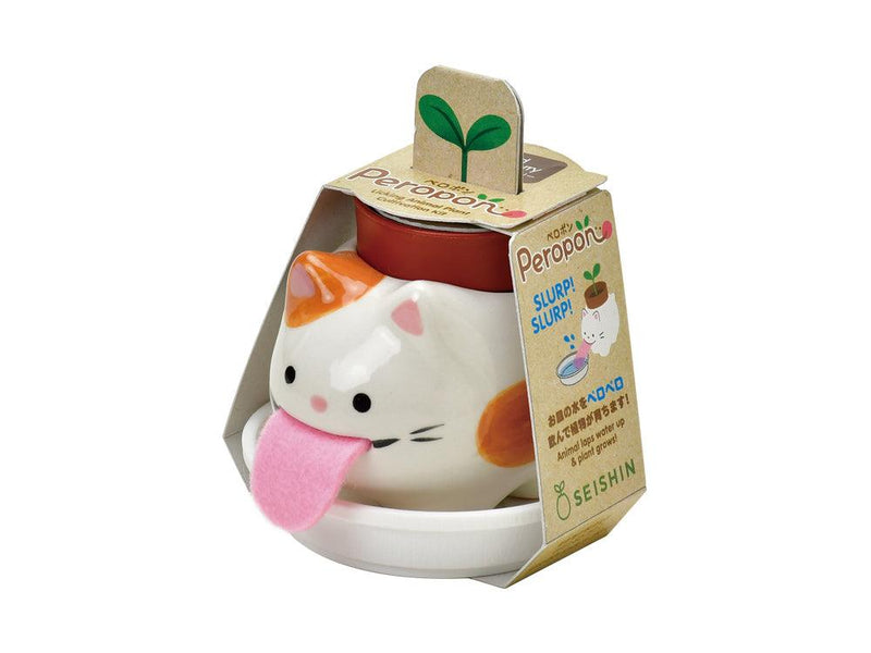 Peropon Cats - Mikeneko (Calico) - Wild Strawberry - SpectrumStore SG
