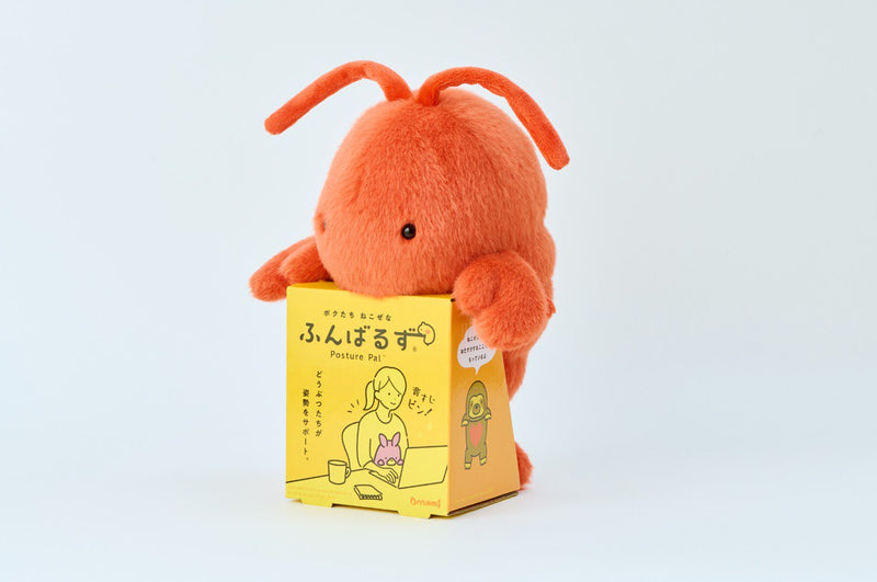 Posture Pal - Lobster
