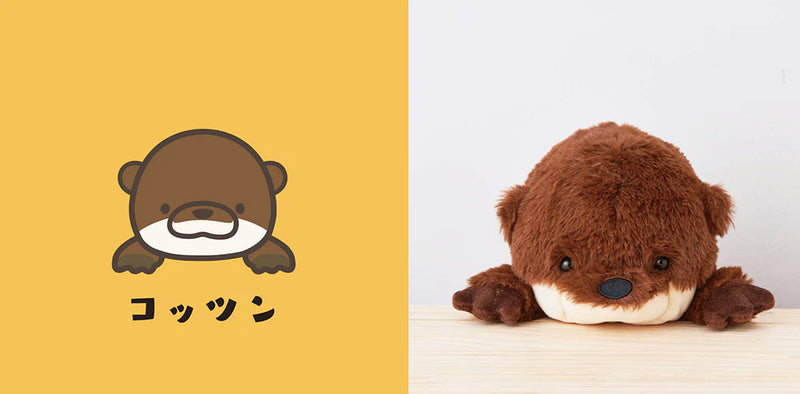 Posture Pal - Otter