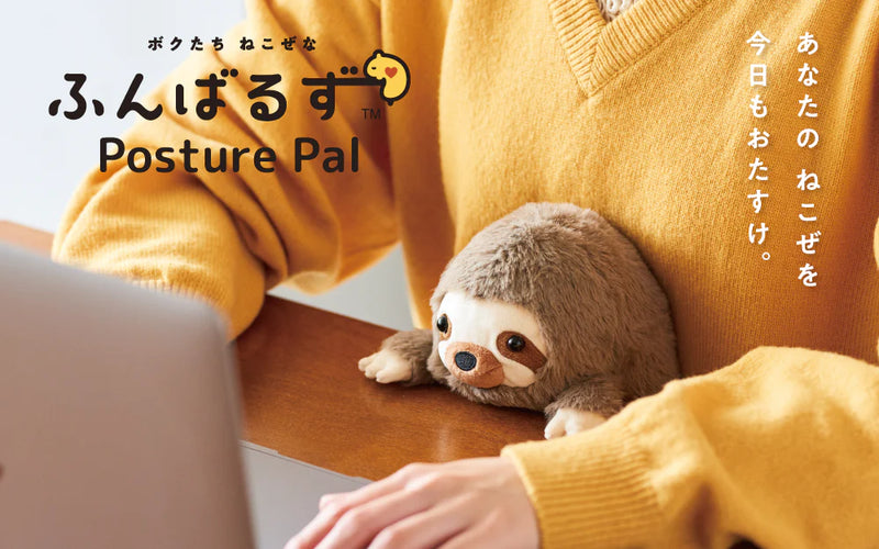 Posture Pal - Otter