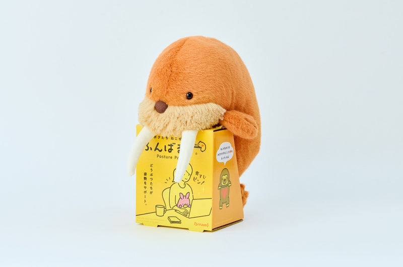 Posture Pal - Walrus