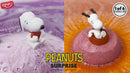 Baff Bombz - 100g: Surprise Peanuts