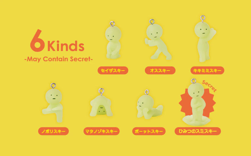 Strap Accessory - Series 2 (Official Launch 23 Oct)