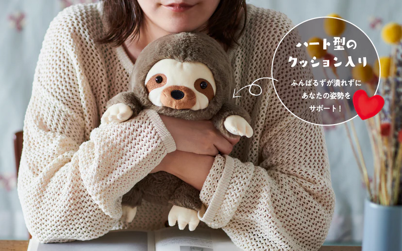 Spectrum Sloth Posture Pal - Sloth | Spectrum Store: Family Lifestyle Store
