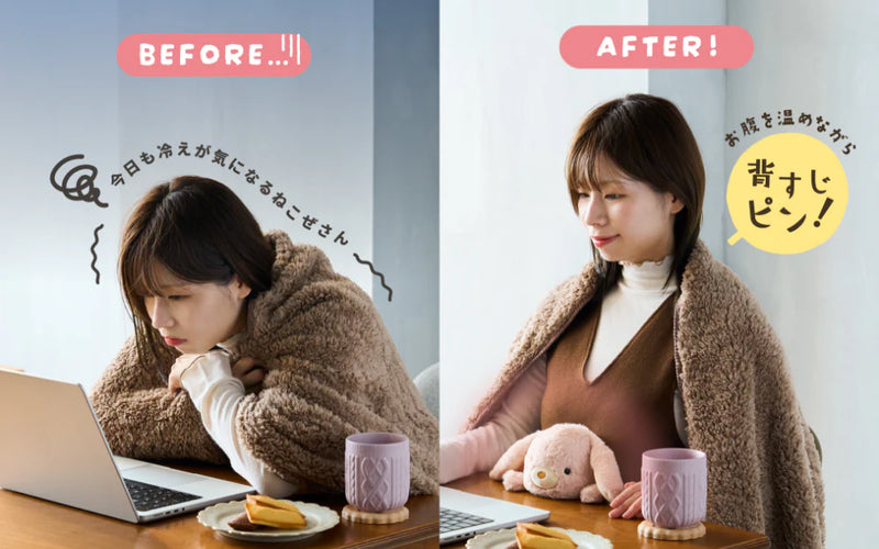 Posture Pal - Warming Lop Ear Rabbit (Releases 24th Oct)
