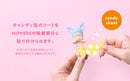 My Bestie Case - Sweet Candy Series