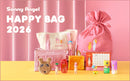 Happy Bag 2026
