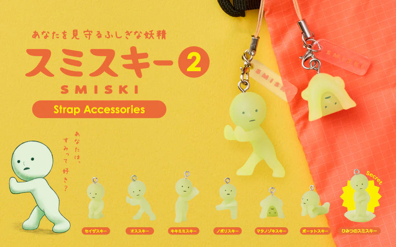 Strap Accessory - Series 2 (Official Launch 23 Oct)
