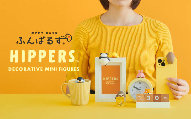 Funbarus Hipper (Official Release 17 Sept)