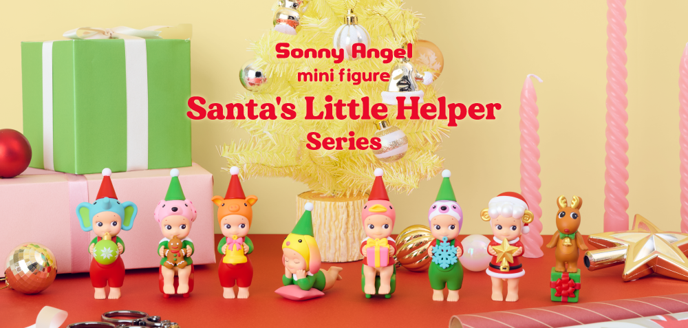 Li Helper Santa Santa's Little Helper Series | Spectrum Store: Family Lifestyle Store