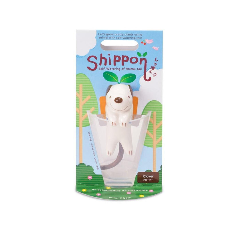 Shippon – Dog (Clover) - SpectrumStore SG