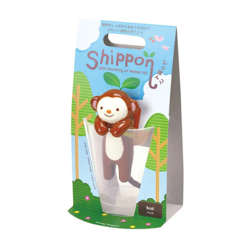 Shippon - Monkey (Basil) - SpectrumStore SG