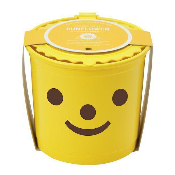 Smile & Smile - Yellow - Sunflower - SpectrumStore SG