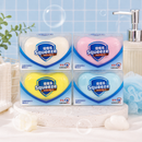 Squishy - Soap Squishy