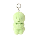 Plush Key Chain - Hugging Knees