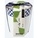 Yakumi - Growing Kit - Shiso (Japanese Basil) - SpectrumStore SG