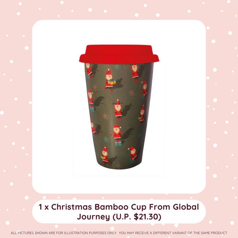 A Very Merry Christmas Gift Box - SpectrumStore SG