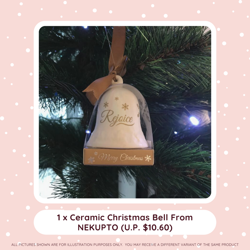 A Very Merry Christmas Gift Box - SpectrumStore SG