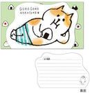 Around Nyansuke Die-cut Rice Ball Memo Pad - SpectrumStore SG