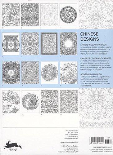 Artists' Colouring Book: Chinese Designs - SpectrumStore SG